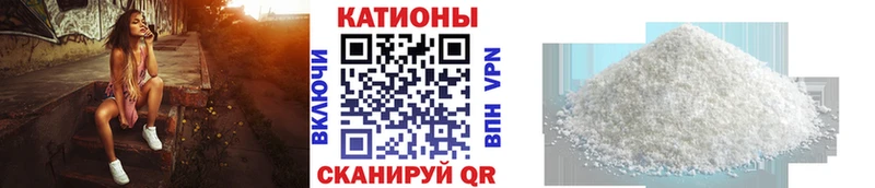 Наркотические вещества Нариманов COCAIN  МЕФ  ГАШ  Альфа ПВП  ЭКСТАЗИ  МАРИХУАНА 