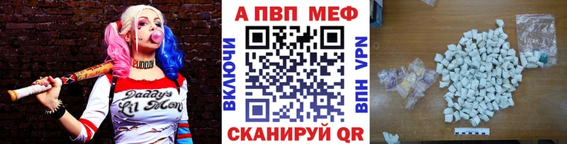 A PVP СК Нариманов