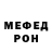 МДМА VHQ Anna Lybenko