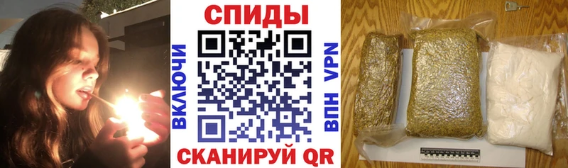 Бутират вода  мега маркетплейс  Нариманов  сколько стоит 