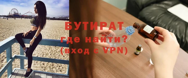 a pvp Верхнеуральск
