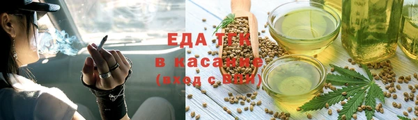 ешки Верея