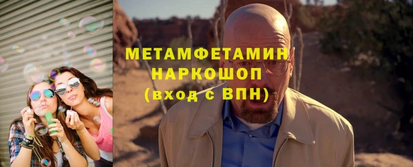 a pvp Верхнеуральск
