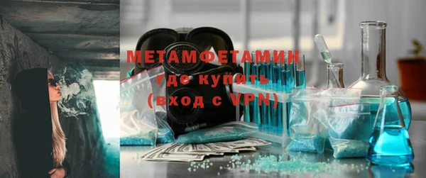 ешки Верея
