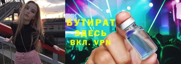 a pvp Верхнеуральск