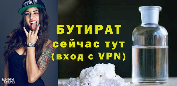 ешки Верея