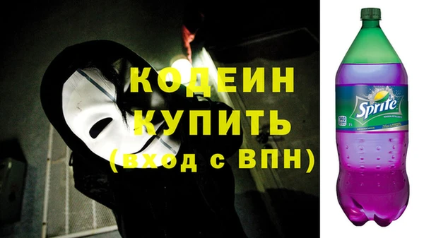a pvp Верхнеуральск