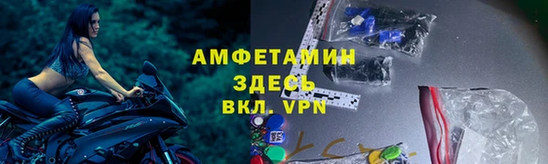 a pvp Верхнеуральск