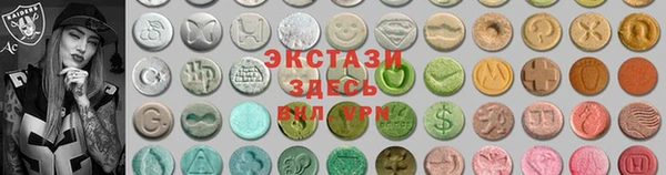 ешки Верея