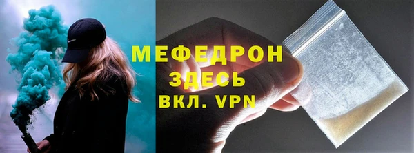 a pvp Верхнеуральск