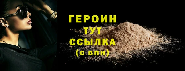 a pvp Верхнеуральск