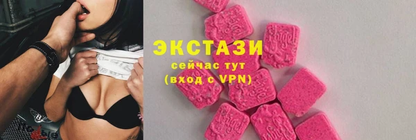 a pvp Верхнеуральск
