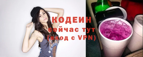 a pvp Верхнеуральск