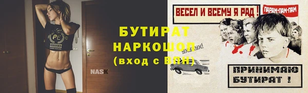 ешки Верея