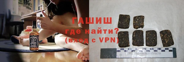 a pvp Верхнеуральск