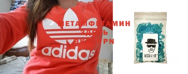 a pvp Верхнеуральск