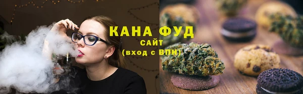 ешки Верея