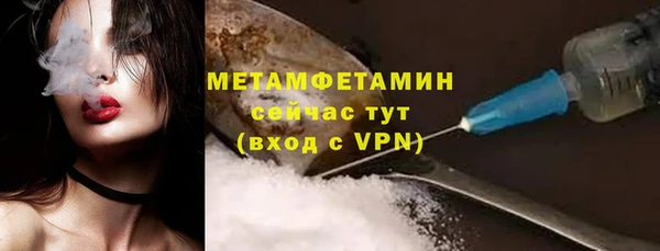 a pvp Верхнеуральск