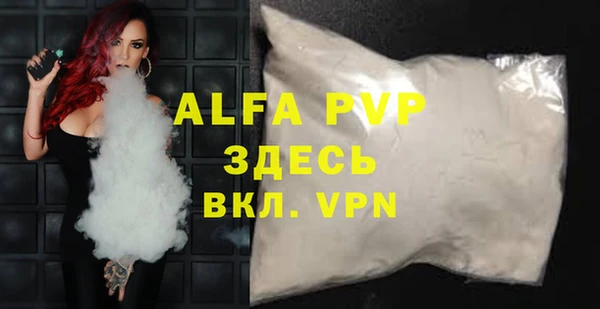 ешки Верея