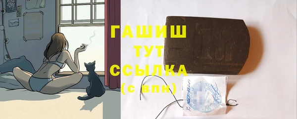 a pvp Верхнеуральск