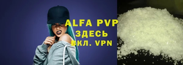 ешки Верея