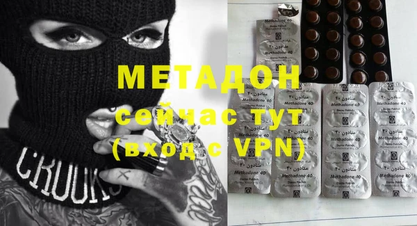 a pvp Верхнеуральск