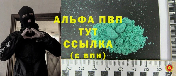 a pvp Верхнеуральск