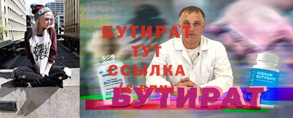 ешки Верея