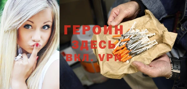 a pvp Верхнеуральск