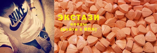 a pvp Верхнеуральск