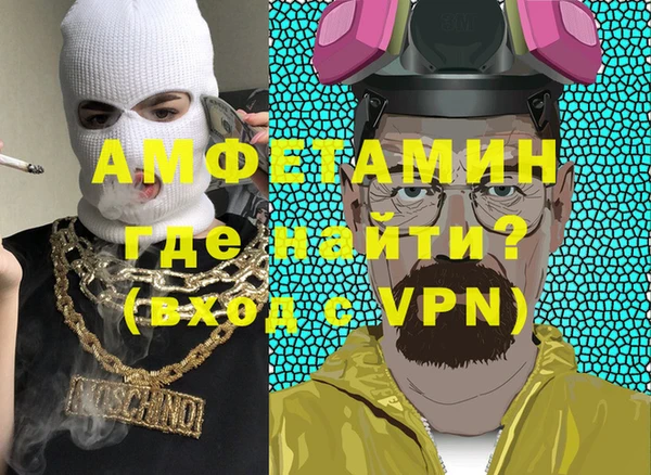a pvp Верхнеуральск