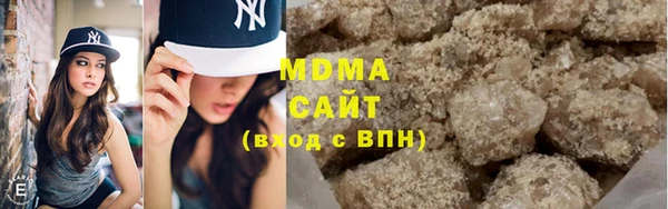 a pvp Верхнеуральск